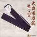  fake sword iai katana sword sack large sword for purple two -ply 