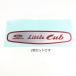 0 Honda Little Cub Mark стикер старый модель 2 шт. комплект 