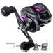  начинающий .( фиолетовый ) катушка катушка bait reel легкий глубокий паз spool aluminium сплав производства spool море .. рыбалка обе для мощный магнитный тормоз мощный магнит длинный бросок 