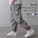  мужчина .linen брюки тонкий шаровары хлопок linen Kids summer брюки лен тонкий удобный длинные брюки мужчина низ длинные брюки 