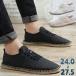  espadrille Loafer flax shoes men's slip-on shoes canvas shoes sneakers race up light weight summer autumn summer stylish casual shoes 