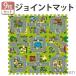  baby play mat road joint type baby mat baby waterproof thick puzzle mat child ... large size . daytime . mat cushion mat 