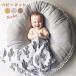  baby mat frill plain Northern Europe baby round stylish Northern Europe pompon decoration round shape thick all season living floor baby Play ma new work 