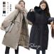  Mod's Coat женский с хлопком пальто капот с мехом medium длина внешний большой размер надеты .. сверху товар толстый защищающий от холода теплый Корея мода зима одежда бесплатная доставка 