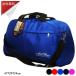  сумка "Boston bag" дорожная сумка Carry on сумка большая сумка складной большая вместимость путешествие дорожная сумка застежка-молния имеется путешествие командировка довольно большой 