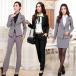  Sagawa takkyubin (доставка на дом) бесплатная доставка костюм женский формальный костюм входить . тип 2 позиций комплект костюм женский мама . родители юбка костюм ходить на работу устройство на работу 