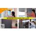 �����ԃe�[�v  �����ԕ��΍� ��g�[�΍� �ԕ��Ǒ΍� �h�A  ���� �\�邾���ȒP D�^�C�v S�T�C�Y ���g�N2WEEKS0528 �֘A�摜2