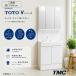 TOTO умывание туалетный столик V серии W750 H1800/1900< производитель прямая поставка > бесплатная доставка eko одиночный вентиль + зеркало шкаф три поверхность зеркало <LED освещение >LDPB075BAGEN2A+LMPB075B3GDG1G