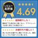 �g�D���[�X���[�p�[�@�v���~�A���@5.0�@�V���O���@�A�E�g���b �g�����i���Ȃ��j�@�ᔽ�� �}�b�g���X ��p���J�o�[�t�� ���K�i�y�󂠂�����z �֘A�摜2