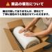 �g�D���[�X���[�p�[�@�v���~�A���@5.0�@�V���O���A�E�g���b�g�����i���Ȃ��j�@�ᔽ�� �}�b�g���X ��p���J�o�[�t���y�󂠂�����z �֘A�摜2