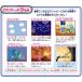 �Z�K�g�C�Y �f�B�Y�j�[/�s�N�T�[�L�����N�^�[�Y Dream Switch�h���[�� �X�C�b�` �e�q�̖���O���y�����Ȃ� �f�B�Y�j�[�̂��b�i30�b�~���{��j�G�{�v���W�F�N�^�[ �֘A�摜3
