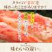 �^���o�K�j �J�b�g ���d��1kg �{�C�� �� �ɑ� �n�[�t�|�[�V���� 2-3�l�O ���Ε� ���� �J�j �I BBQ �֘A�摜1