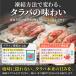 �^���o�K�j �J�b�g ���d��1kg �{�C�� �� �ɑ� �n�[�t�|�[�V���� 2-3�l�O ���Ε� ���� �J�j �I BBQ �֘A�摜2