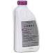  Volkswagen Audi original anti free z coolant LLC G12EVO G12E050A2 1L