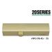  Ryobi механизм закрывания двери S22P parallel type экстерьер тип Stop есть C5 металлик лимон 