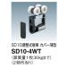 DAIKEN ��݈����˗p���� SD10-4WT ���������� �J�o�[���^ 1��
