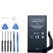 Google Pixel 7A �݊��o�b�e���[�y4385mAh 3.85V�z1�N�ۏ� PSE�F�� �݊��o�b�e���p�b�N �o�b�e���[ �����o�b�e���[ ��e�� �����p�L�b�g �W���H��Z�b�g ����