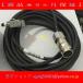 ~ڿʡݾڡ5 JZSP-CVP01-10-E (10m) for SGMGV Series Servo Motor encoder connection Cable ̵