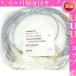 ~ 6ES5734-2CB00 STECKLEITUNG 6ES5 734-2CB00