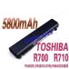 *Ʊ  Toshiba PA3831U-1BRS PA3832U PA3929UŬѤR700 R731 R830 R835 R840 R845 PABAS235ΡȥѥѥХåƥ꡼ 66WH