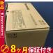 ~Panasonic MSMJ022G1U Servo Motor ѥʥ˥å