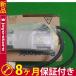 ~PANASONIC MSMD5AZS1T AC SERVO MOTOR