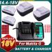 ~For Makita Battery+Charger BL1820G 14.4-18V 6 0Ah BL1815G BL1840G HP457D 1956084