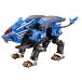 ZOIDS RZ-028 blur - Driger AB total length approximately 400mm 1/72 scale plastic model 