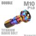  банджо болт 64 titanium M10 P1.0 двойной тормозная магистраль жарение titanium цвет темный цвет 1 шт JA017