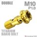  банджо болт 64 titanium M10 P1.0 двойной тормозная магистраль Gold цвет JA1113
