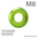  titanium шайба M8 наружный диаметр 18mm рамка-оправа диаметр 14mm Fujitsubo type шайба зеленый 1 шт JA1172