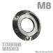  titanium шайба M8 наружный диаметр 18mm рамка-оправа диаметр 14mm Fujitsubo type шайба черный 1 шт JA1195