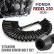  Rebel 250 REBEL 2023 год ~ крышка двигателя блок цилиндров болт 29 шт. комплект титановый Honda car для черный JA12180