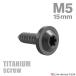 �`�^���l�W M5�~15mm �^�b�s���O�r�X �g���N�X���t�� �u���b�N 1�� JA1259