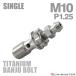  воздушный свободный банджо болт 64 titanium M10 P1.25 воздушный bleed ниппель есть одиночный серебряный цвет JA1307