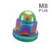 チタンナット ドームナット M8 P1.25 袋ナット フランジ付き 焼きチタンカラー 虹色 JA1632