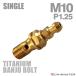  банджо болт 64 titanium M10 P1.25 воздушный bleed ниппель есть одиночный Gold цвет JA2591