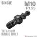  банджо болт 64 titanium M10 P1.25 воздушный bleed ниппель есть одиночный черный JA2593