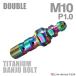  банджо болт 64 titanium M10 P1.0 воздушный bleed ниппель есть двойной Rainbow JA2595