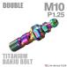  банджо болт 64 titanium M10 P1.25 воздушный bleed ниппель есть двойной Rainbow JA2600