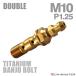  банджо болт 64 titanium M10 P1.25 воздушный bleed ниппель есть двойной Gold цвет JA2601