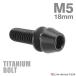ܥ M518mm P0.8 å㡼ȹ ƥܥ ϻѷդ ֥å 1 JA300