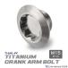  crank arm bolt 64 titanium made M15×8mm light weight enduring corrosion silver JA494