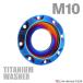  titanium шайба M10 наружный диаметр 23mm рамка-оправа диаметр 16.5mm Fujitsubo type шайба жарение titanium цвет 1 шт JA513