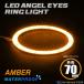 LED икаринг водонепроницаемый отделка фар "angel's eye" янтарь наружный диаметр 70mm SMD универсальный OZ308