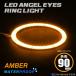 LED икаринг водонепроницаемый отделка фар "angel's eye" янтарь наружный диаметр 90mm SMD универсальный OZ310