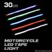 LED лента Night rider способ . звезда 32LED 30cm белый Red Bull - зеленый Rainbow 