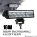  bike foglamp LED working light sa bright . light assistance light working light waterproof light weight PZ540