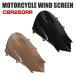 CBR250RR 8BK-MC51 2023 год ~ двойной Bubble экран рейсинг ветровой экран защита затонированный / темный затонированный S-1119