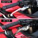 PCX125 JK05 PCX e:HEV JK06 PCX160 KF47 �u���[�L���o�[ ���E�Z�b�g ADV150 KF38 ADV160 KF54 6�i�K���� �J�X�^�� �p�[�c S-2007 �֘A�摜3